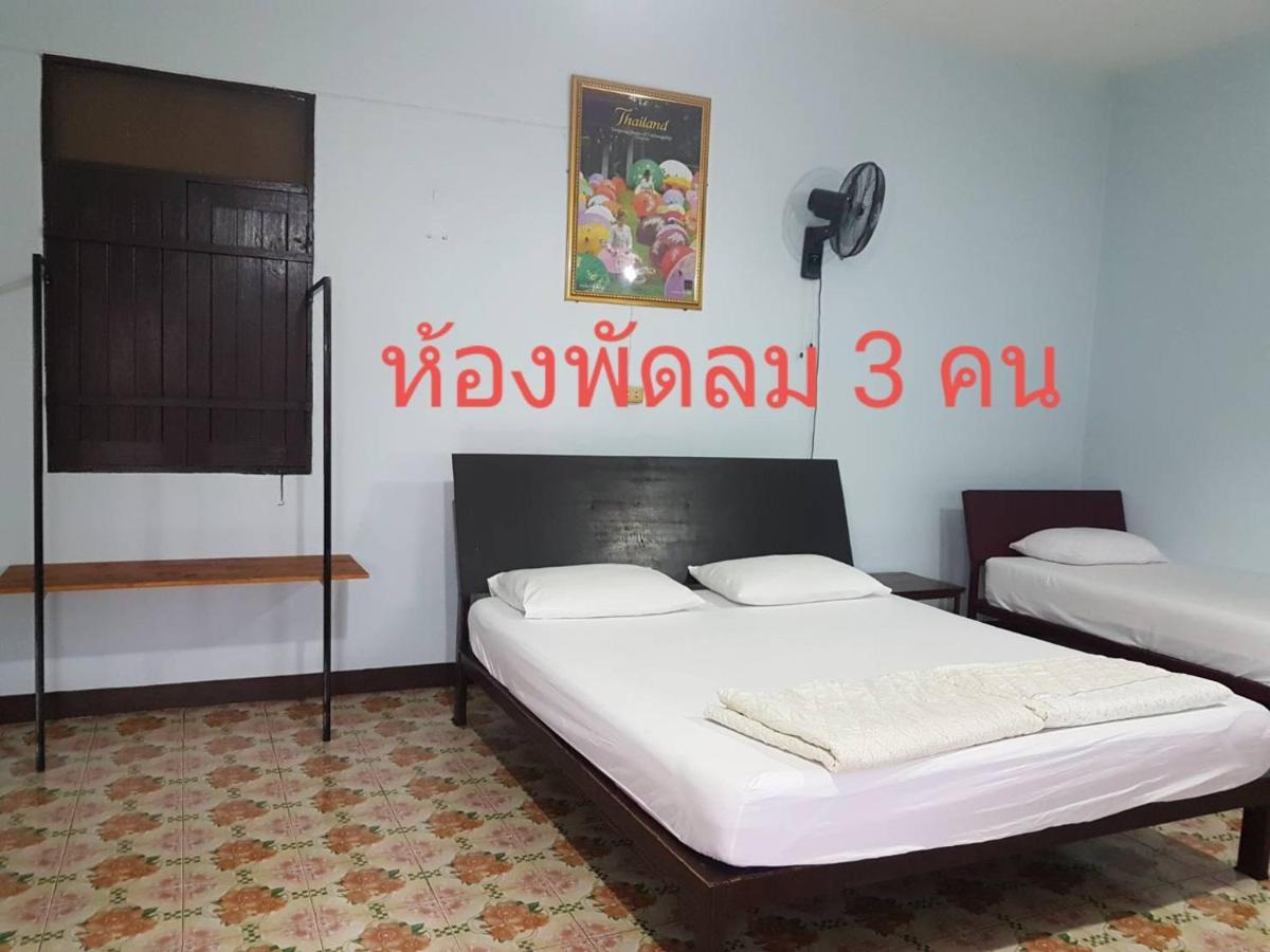 Boondee House Hotel Mehongszon Kültér fotó